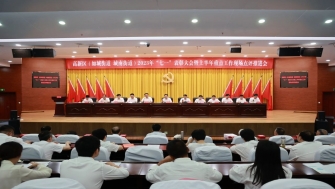 公司黨支部書記嚴(yán)寶剛獲評高新區(qū)2022年度“先進基層黨組織、優(yōu)秀黨組織書記標(biāo)兵”榮譽稱號。